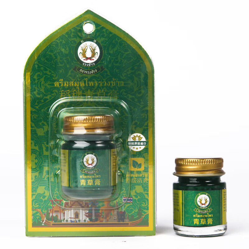 苏宁极物生活日用