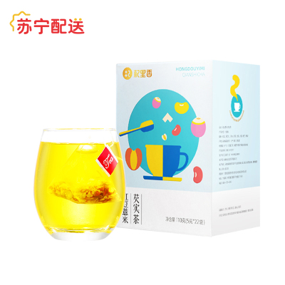 杞里香 红豆薏米芡实茶110g*2盒