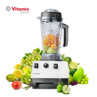 维他密斯(Vitamix)原装进口破壁机料理机TNC5200(白色)多功能家用 母婴材质智能保护 料理豆浆搅拌果汁绞肉机