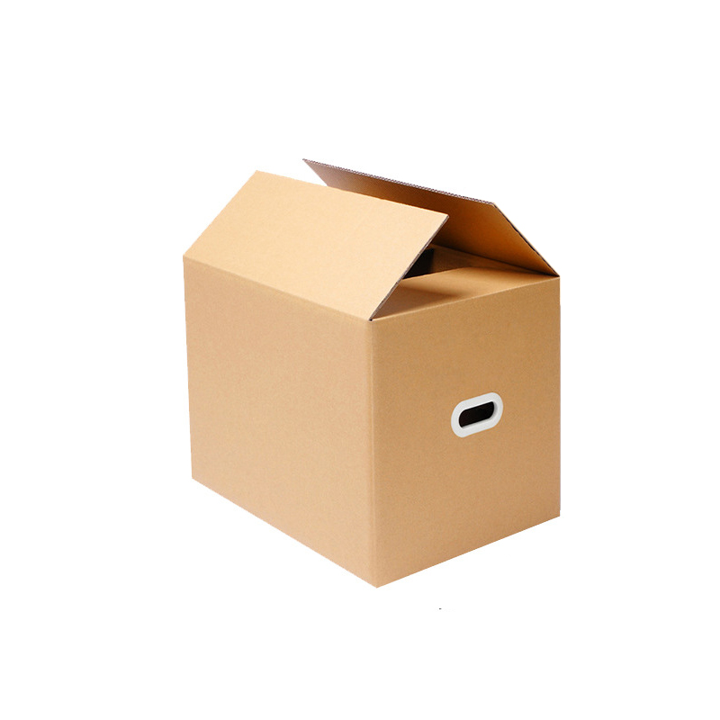 搬家纸箱【塑料扣手60*40*50cm、5个装】加厚加硬