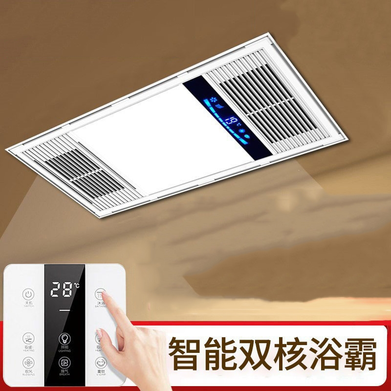 风暖浴霸集成吊顶卫生间古达浴室换气扇照明取暖五合一体热风机豪华