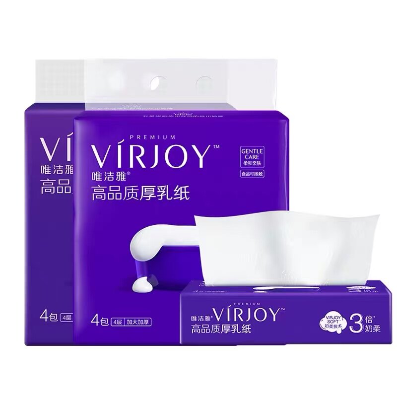 唯洁雅4层70抽/包*4包*2提_M乳霜面纸 VR41MRS8E