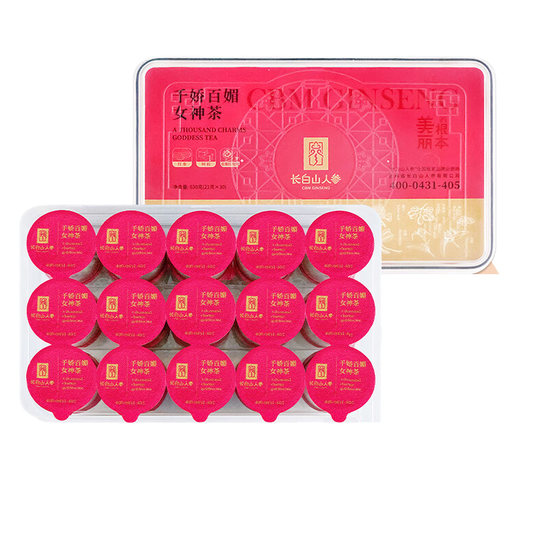 长白山人参花果茶茶香四溢浓郁醇香层层润养千娇百媚女神盒装630g