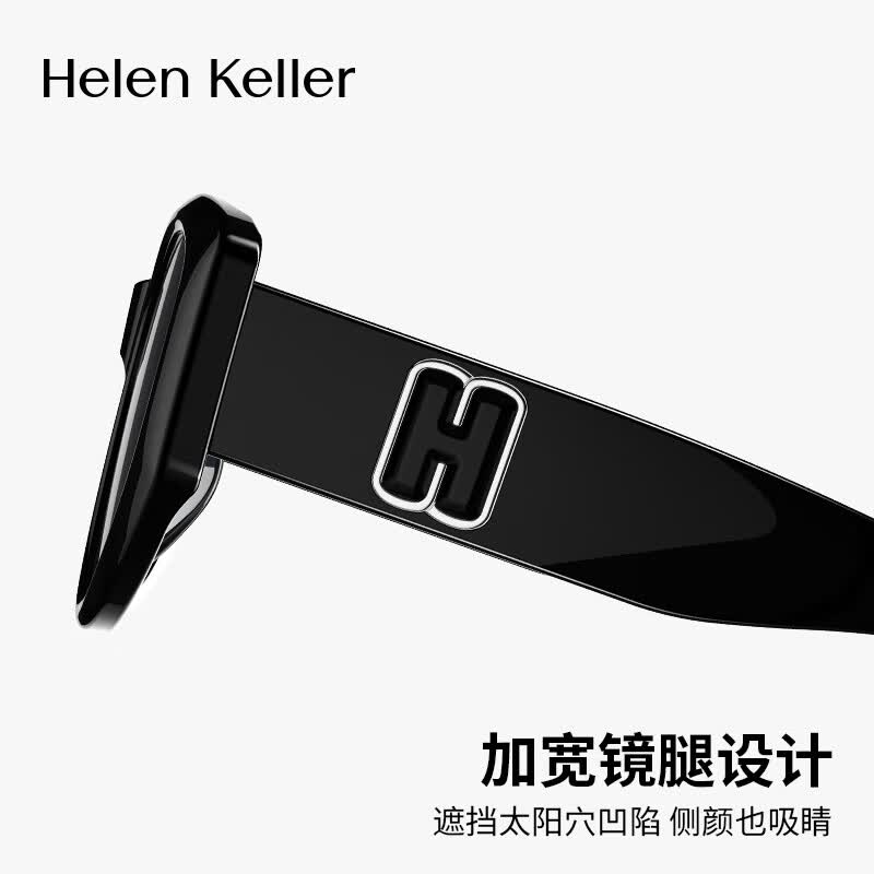 海伦凯勒(Helen Keller) H2701H01 潮流时尚猫眼太阳镜 全色灰(偏光)镜片+亮黑镜框高清大图