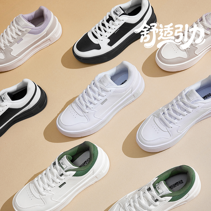 哈妮克孜同款丨361°小白鞋女鞋运动鞋新款鞋子休闲鞋白色百搭板鞋女高清大图