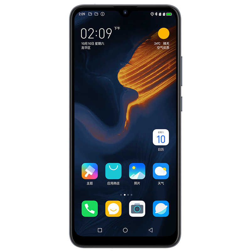 小辣椒 K30 6GB+64GB 银钻灰 全网通5G 5000mAh大电池 后置三摄 6.53英寸水滴屏 微信8开 双卡双待