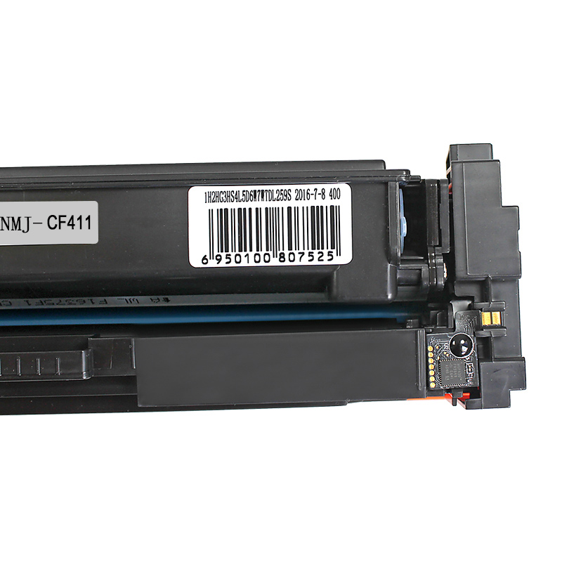 诺美佳CF410A硒鼓 适用惠普M377dw M452nw/dn/dw M477fdw/高清大图