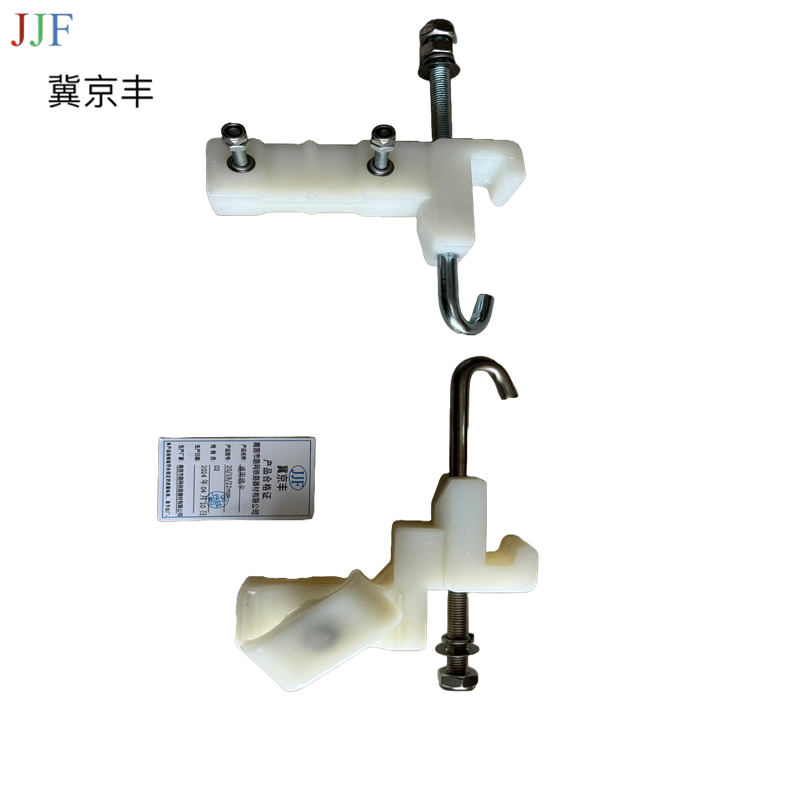 通用线卡高清大图