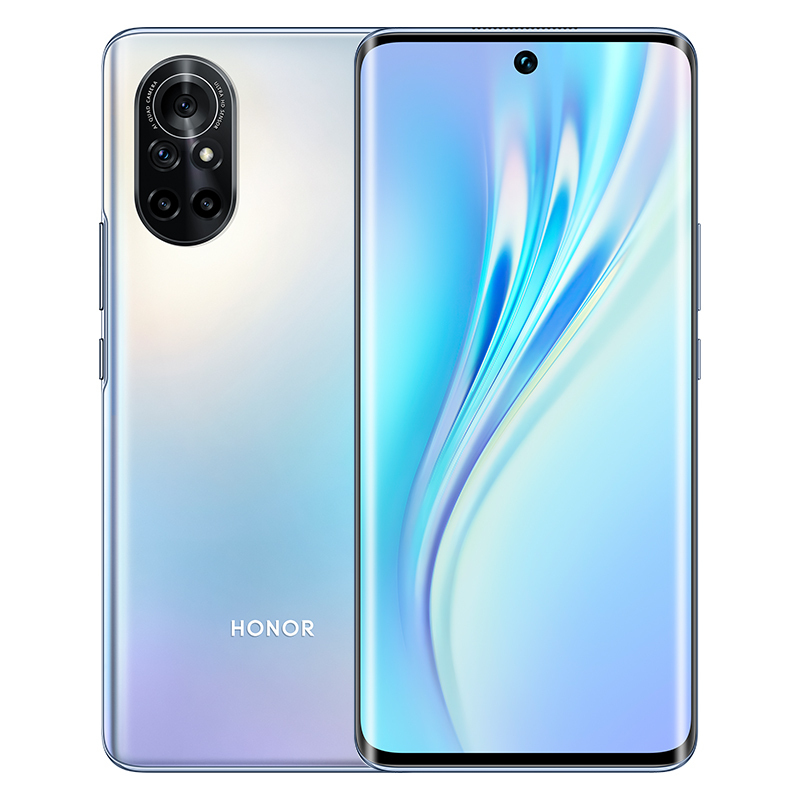 荣耀(honor)荣耀V40 轻奢版 5G全网通 8GB+128GB 钛空银 66W超级快充 10亿色轻薄超曲屏 6400万超清四摄3200万美颜自拍 移动联通电信5G拍照游戏手机
