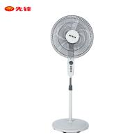 先锋遥控落地扇FS40-13ER