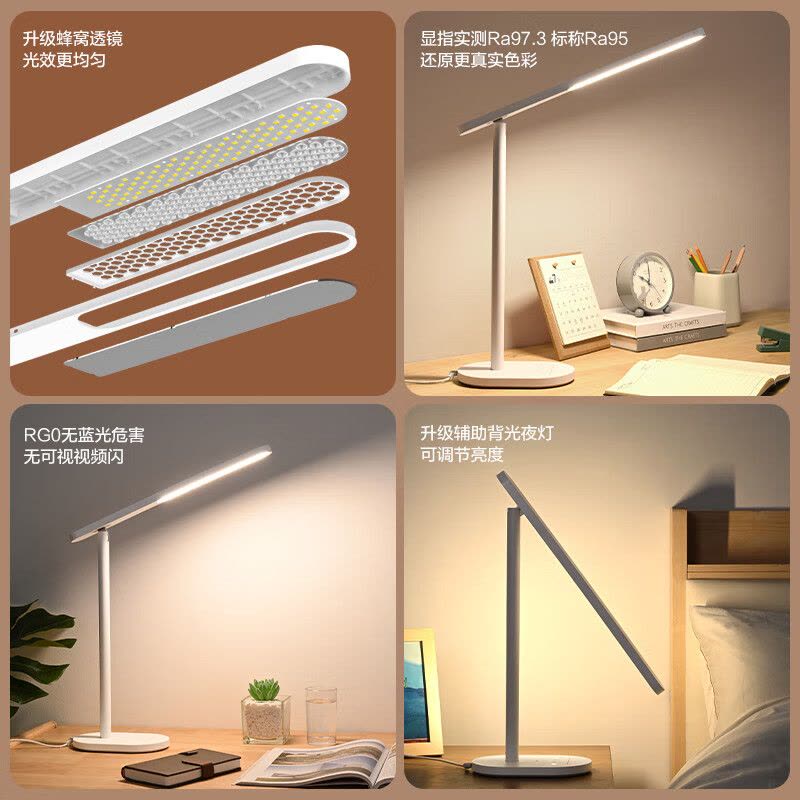 欧普照明 AAAA质量分级 护眼近视防控儿童LED触控调光卧室宿舍书桌读写台灯图片