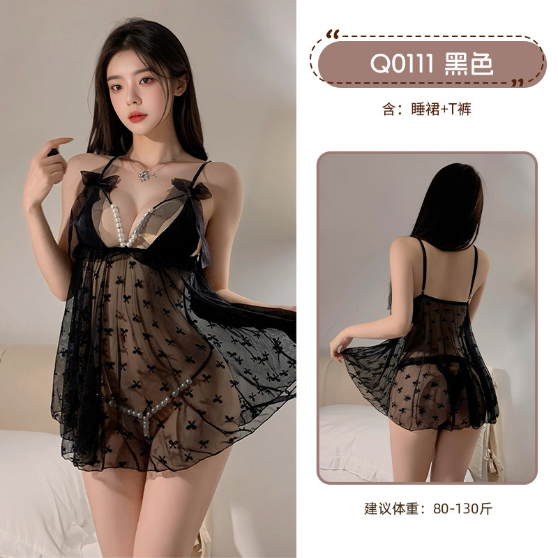 九里晴川情趣内衣性感珍珠蝴蝶结吊带裙开档透视诱惑内衣战袍睡裙 九里晴川Q0111【法式连衣裙-黑】 均码