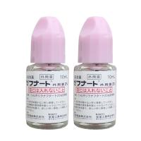 （KOBAYASHI）日本小林制药灰指甲脚气水灰指甲抗菌素足廯护足霜10ML 灰指甲脚气水10ML*1瓶