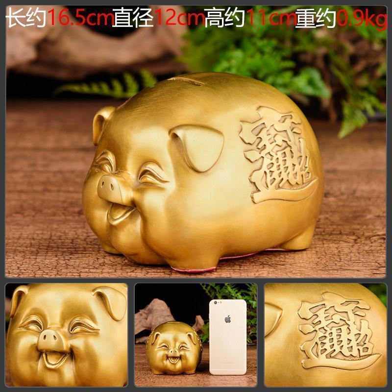 家柏饰(CORATED)猪存钱罐 金钱福猪猪储蓄罐存钱猪摆件微笑猪萌萌猪装饰品高清大图