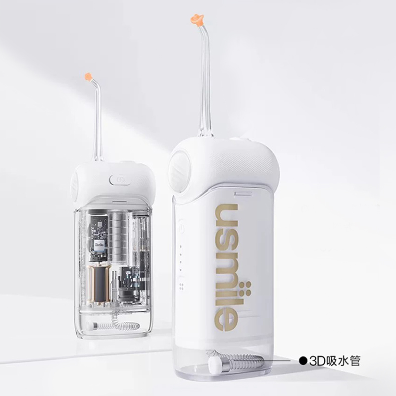 笑容加便携式冲牙器c10s高清大图