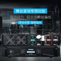 万利达(Malata)AM801A点歌机ktv音响套装卡拉OK双系统点歌机10英寸音箱组合功放