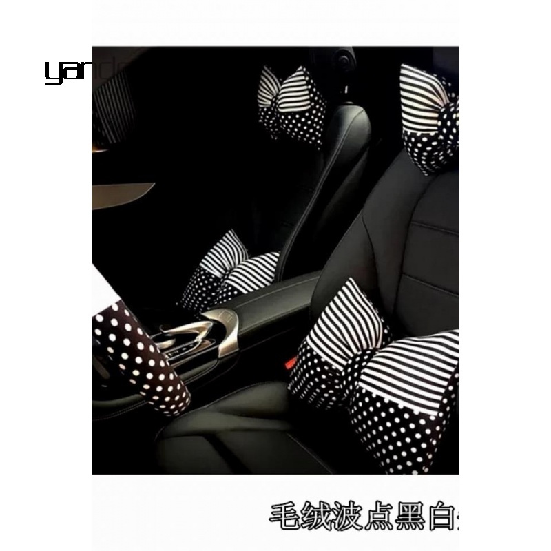 适用于汽车头枕可爱蝴蝶结护颈枕女卡通靠枕车用枕头腰靠抱枕车载饰品