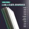得力(deli)高端系列白板绿板双面支架式白板120*90cmH型办公白板50095