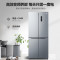美的冰箱425升十字对开门冰箱双开门四开门冰箱多门四门家用电冰箱风冷无霜变频保鲜纤薄机身大容量家电 BCD-425WSP