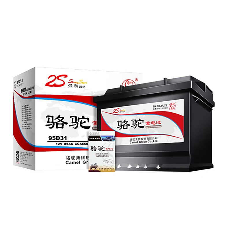 骆驼 蓄电池12V85Ah 95D31 只高清大图