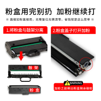 出众适用出众联想LT100/LD100碳粉M100 L100 M102 M101打印机墨粉DW硒鼓W粉盒D
