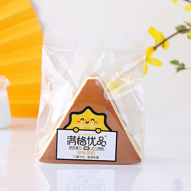 佬食仁 [原味三角蛋糕540g/箱] 蒸蛋糕手工营养早餐零食手撕面包糕点高清大图