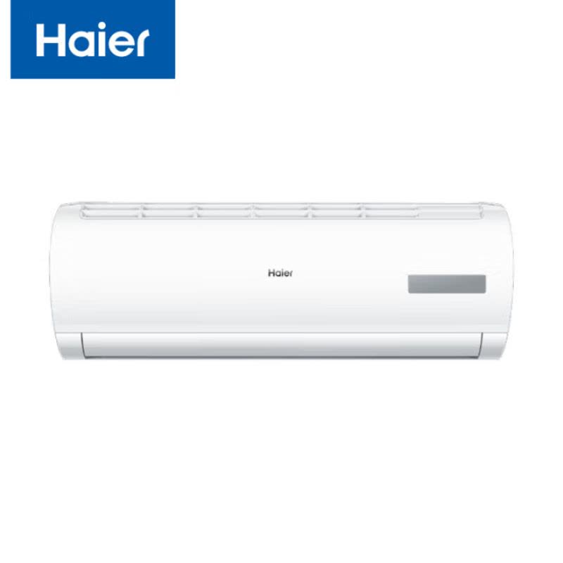 海尔(Haier)空调挂机1.5P变频新一级能效 壁挂式快速冷暖内外机自清洁 空调套机 KFR-35GW/B0MCA81图片