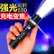 特种兵防身强光手电筒LED可充电变焦远射500防水户外骑行家用手灯 夜骑(一电一充)