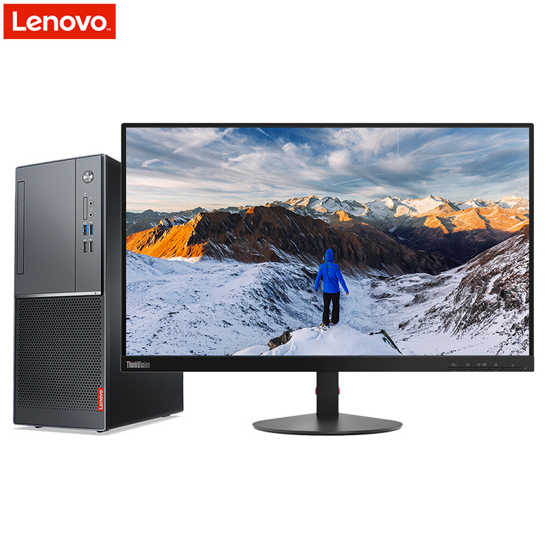 联想(lenovo)扬天M6603k 商用台式电脑 23.8英寸屏（I5-7400 4G 1T 无光驱 W10H 项目）高清大图