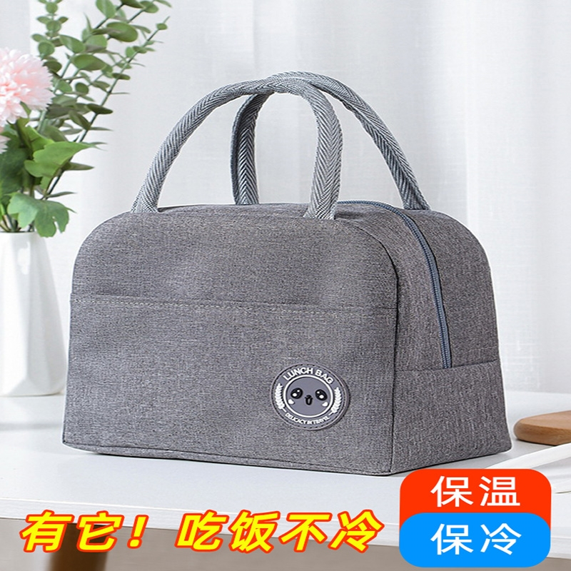 法耐(FANAI)手提便当包保温袋铝箔大容量牛津布 小学生上班族时尚带饭盒袋