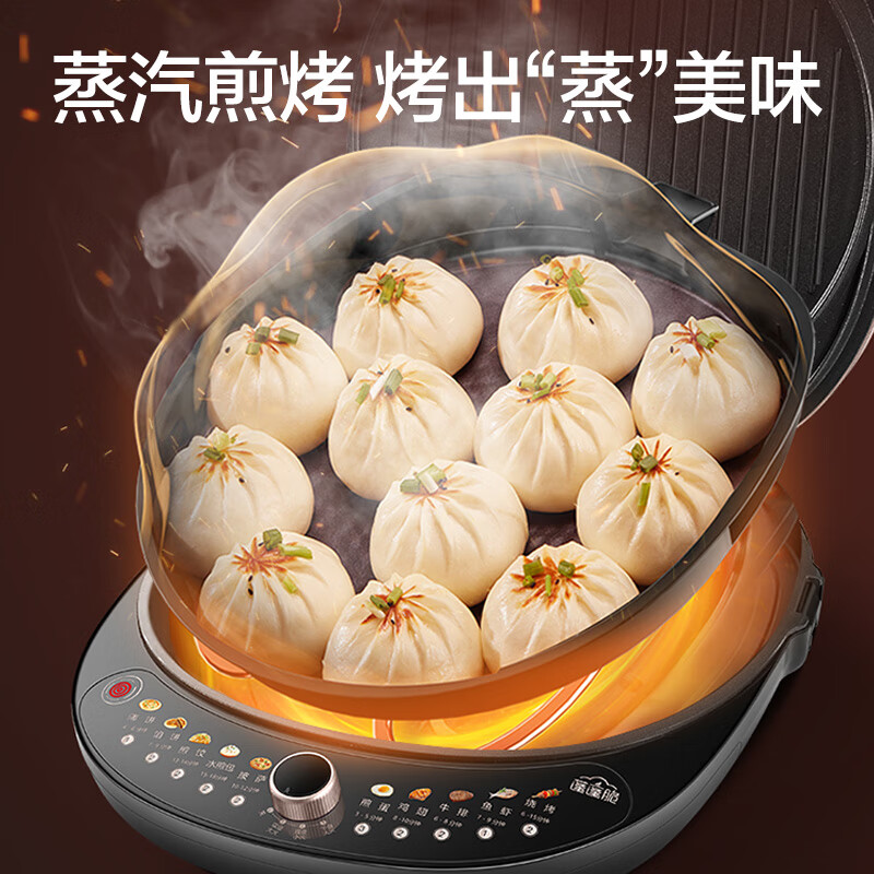 苏泊尔 电饼铛 蒸汽蓬蓬脆煎烤机JT34AQ967高清大图
