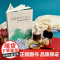 保持教学生命力 追求有品质的教师生活 学校变革与教师发展丛书 华东师范大学出版社