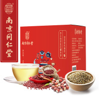 南京同仁堂 乐家老铺赤小豆芡实红薏米茶150克(5克*30)红豆薏米茶薏仁茶苦荞大麦茶叶非水果花茶组合男女