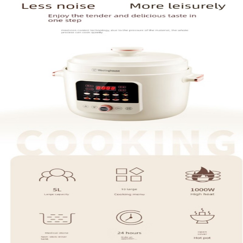西屋(Westinghouse)Wyl051电压力锅5升智能家用锅大容量多功能不粘内锅高清大图