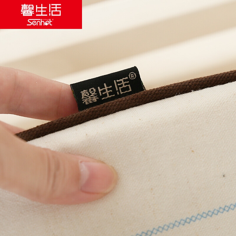 餐桌椅子坐垫凳子餐椅垫棉麻布艺防滑加厚软座垫办公室学生屁股垫缤纷-红边41x45cm(&plusmn;3cm)