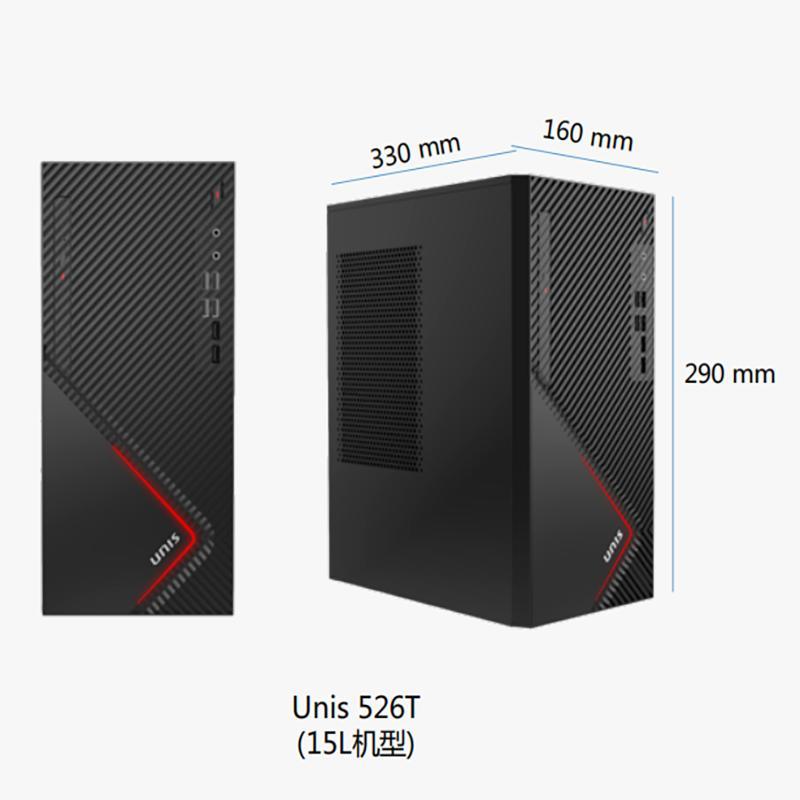 紫 光( Unis )台式主机526T i5-10400 16G 512G SSD 集显 23.8寸显示器
