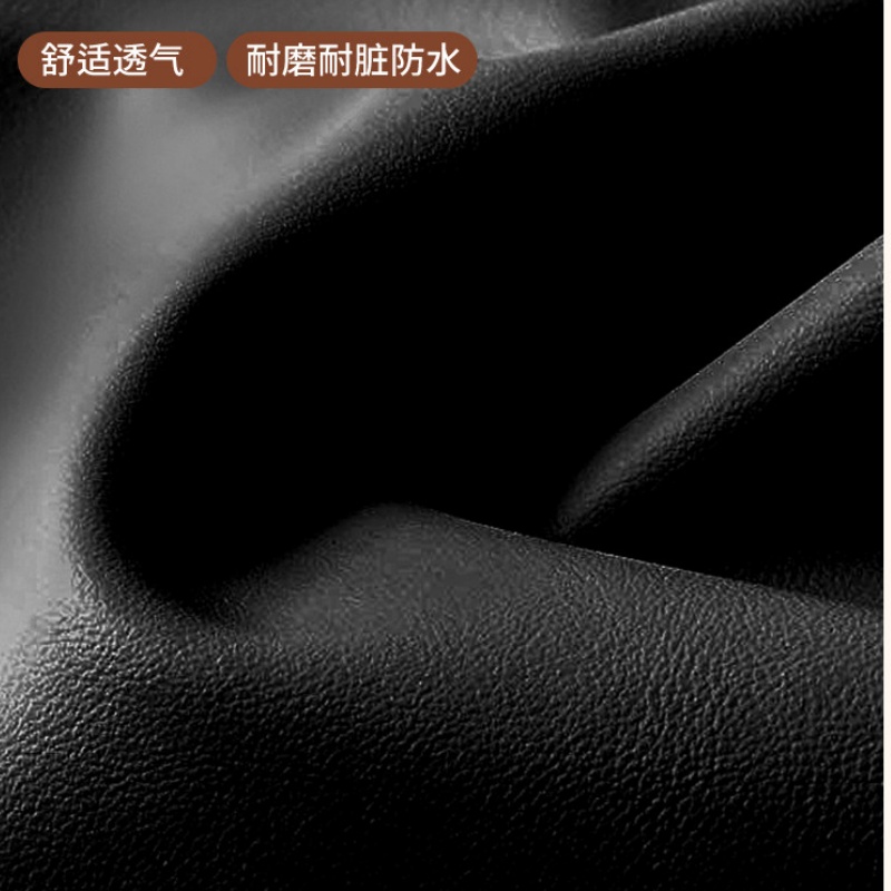 鑫木樽沙发200*65cm张高清大图