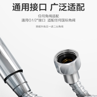 科勒依莱 厨卫清洁喷枪2.0 OL+三通