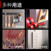 三木(SUNWOOD)纳米胶带吸附胶卷抖音同款无痕魔力双面胶带超薄透明不留痕高粘度固定玻璃墙面爬墙粘贴防水耐高温红膜