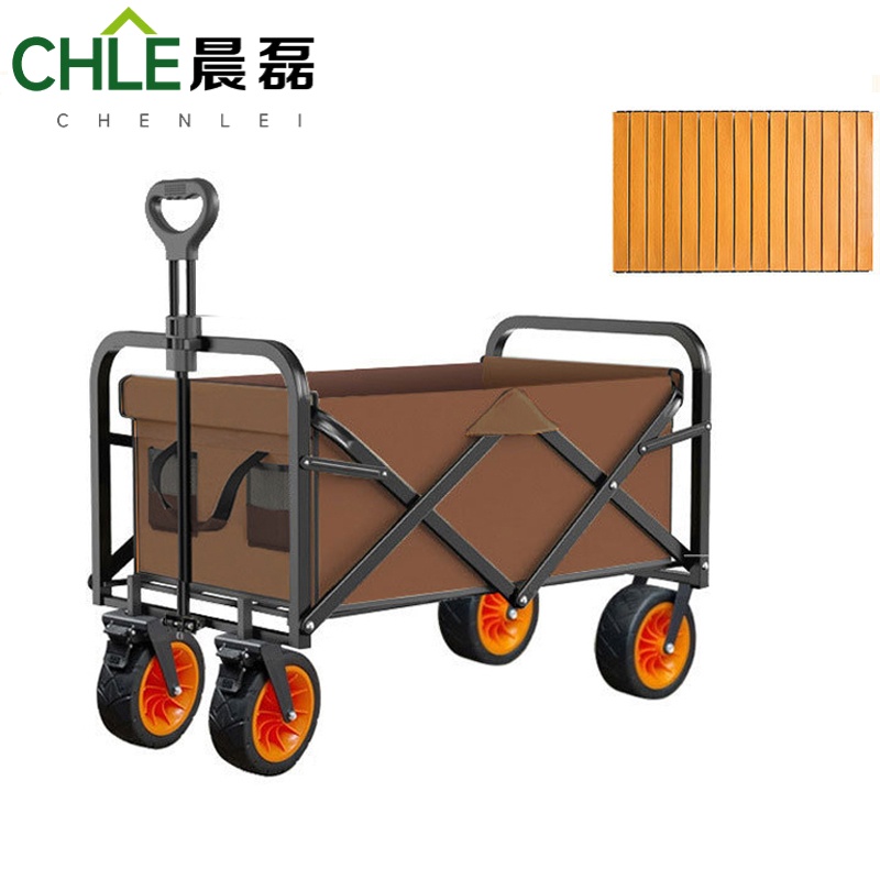 晨磊营地车双刹款/个高清大图