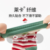 贝比婴儿袜子红色宝宝周岁纯棉春秋薄款0-3个月新生不勒腿中筒袜