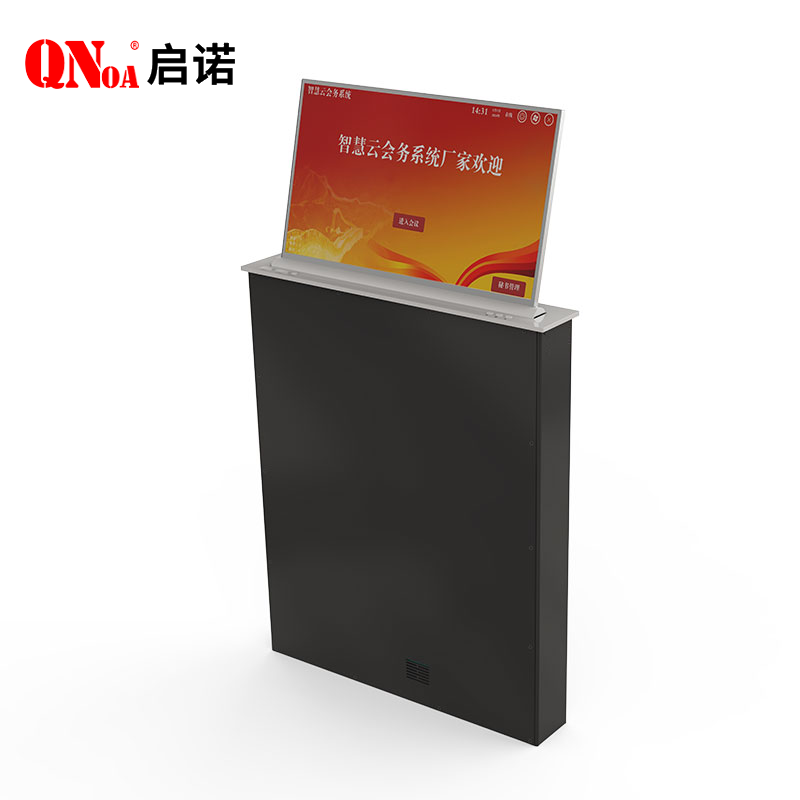 启诺QN-VL215F 21.5寸升降显示屏 铝合金超薄多媒体终端显示屏 台 银色高清大图