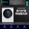 西门子(SIEMENS)10公斤IQ300洗干一体机立体烘干专业护衣WJ45XMY08W