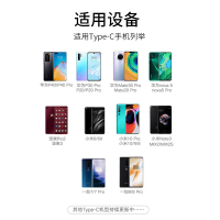 晶华 Type-C耳机转接头双Type-C款充电听歌二合一转换器转接线华为P30pro/mate20小米手机 黑S360