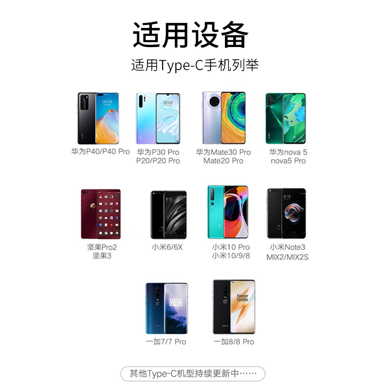晶华 Type-C耳机转接头双Type-C款充电听歌二合一转换器转接线华为P30pro/mate20小米手机 黑S360