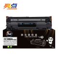 亮点硒鼓CC388A支 CC388A黑色