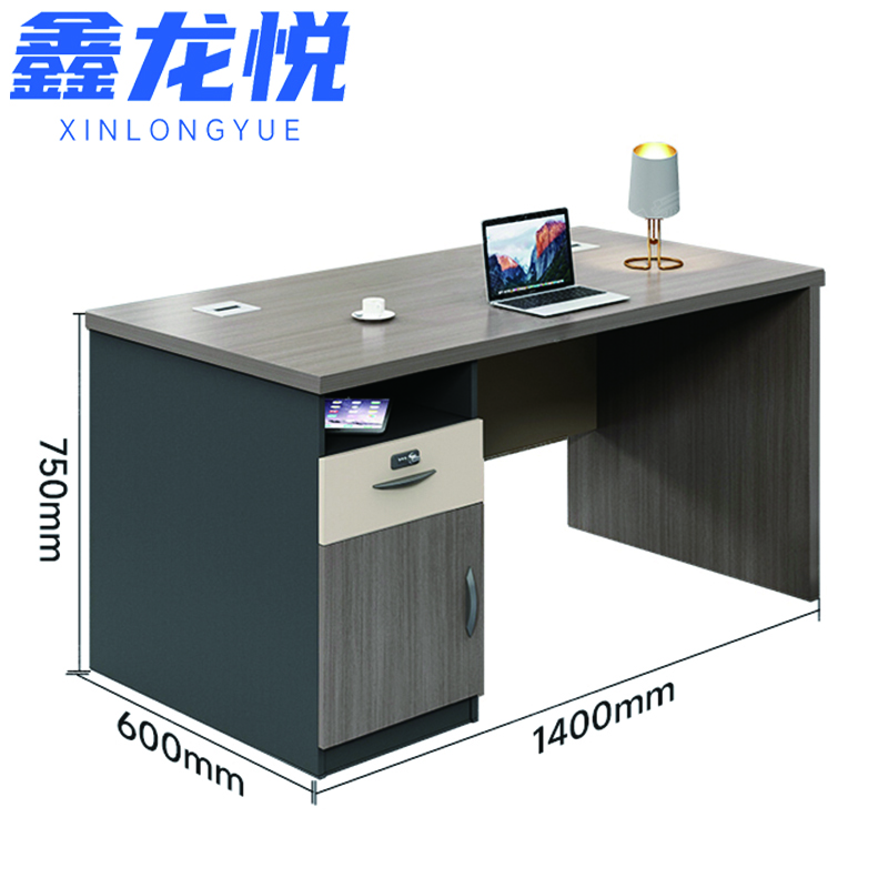 鑫龙悦电脑桌1.4米张高清大图