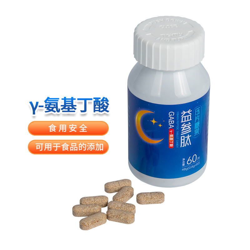 健达舒益参肽压片糖果48g0.8g/片x60片/瓶