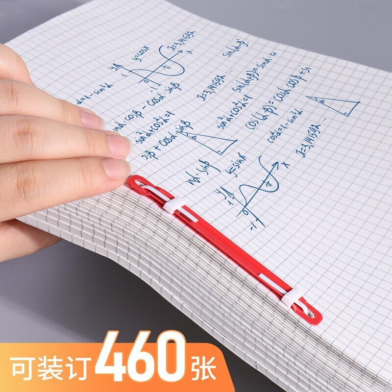 得力 deli 时尚金属便携文件板夹A4办公资料整理收纳多层设计高清大图