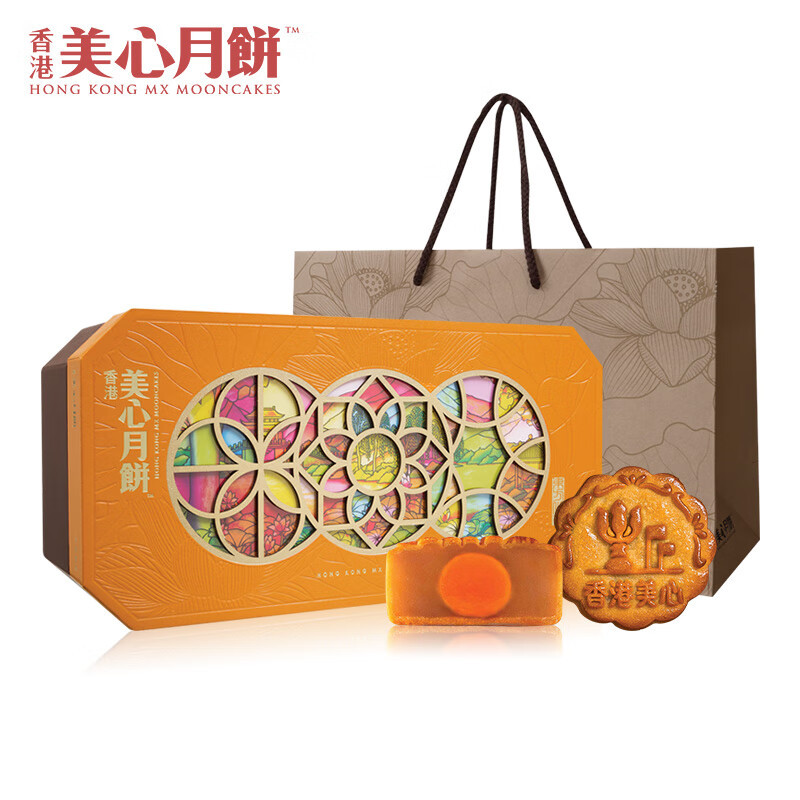 香港美心月饼东方之珠礼盒蛋黄莲蓉低糖五仁豆沙多口味